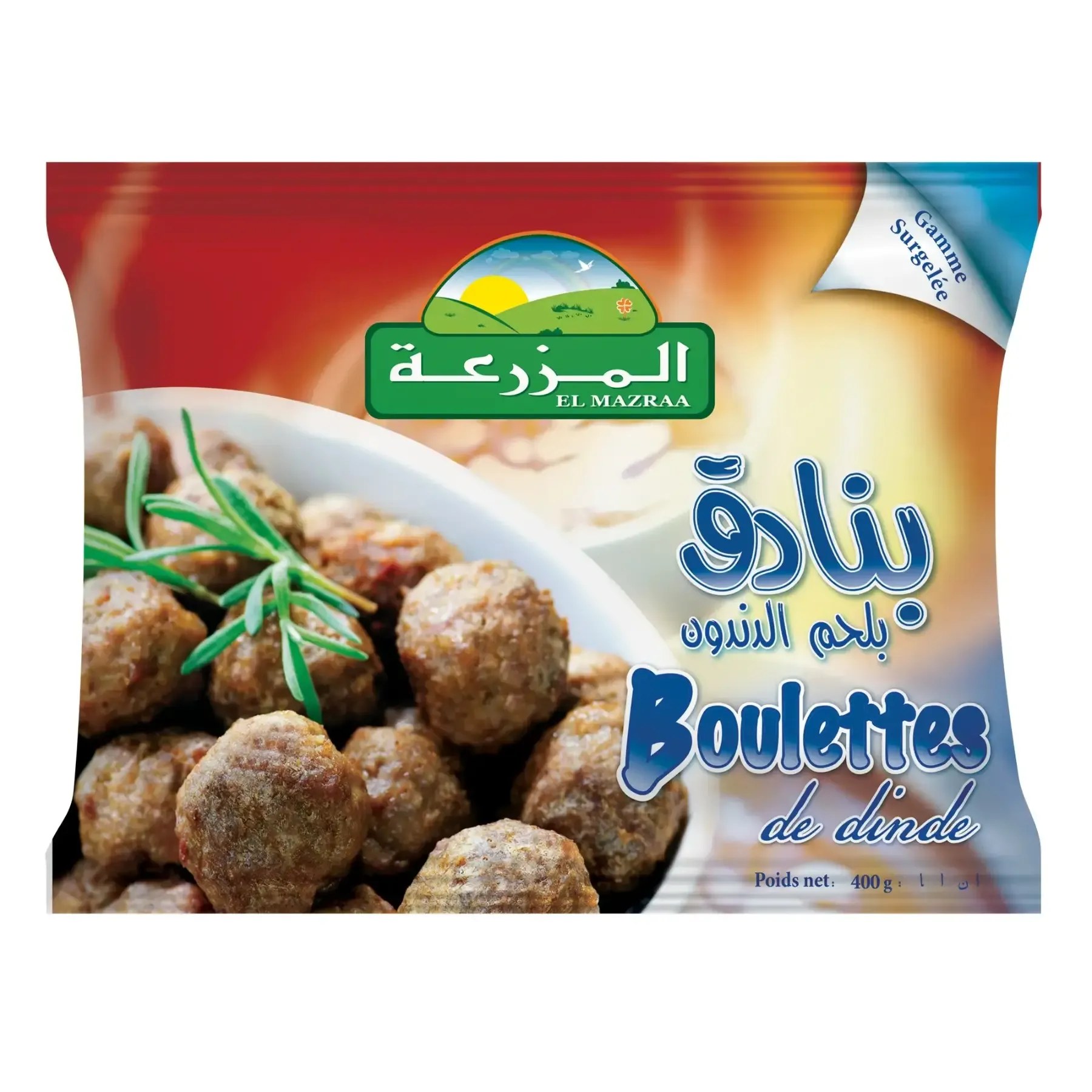 BOULETTE DINDE VRAC