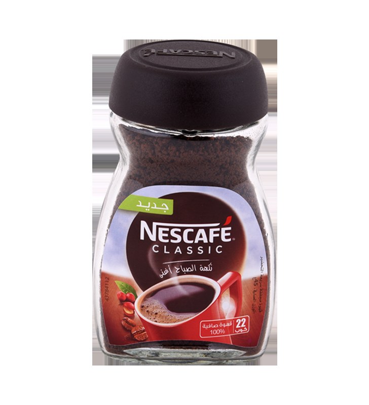 CAFE L'OR CLASSIC 250GR