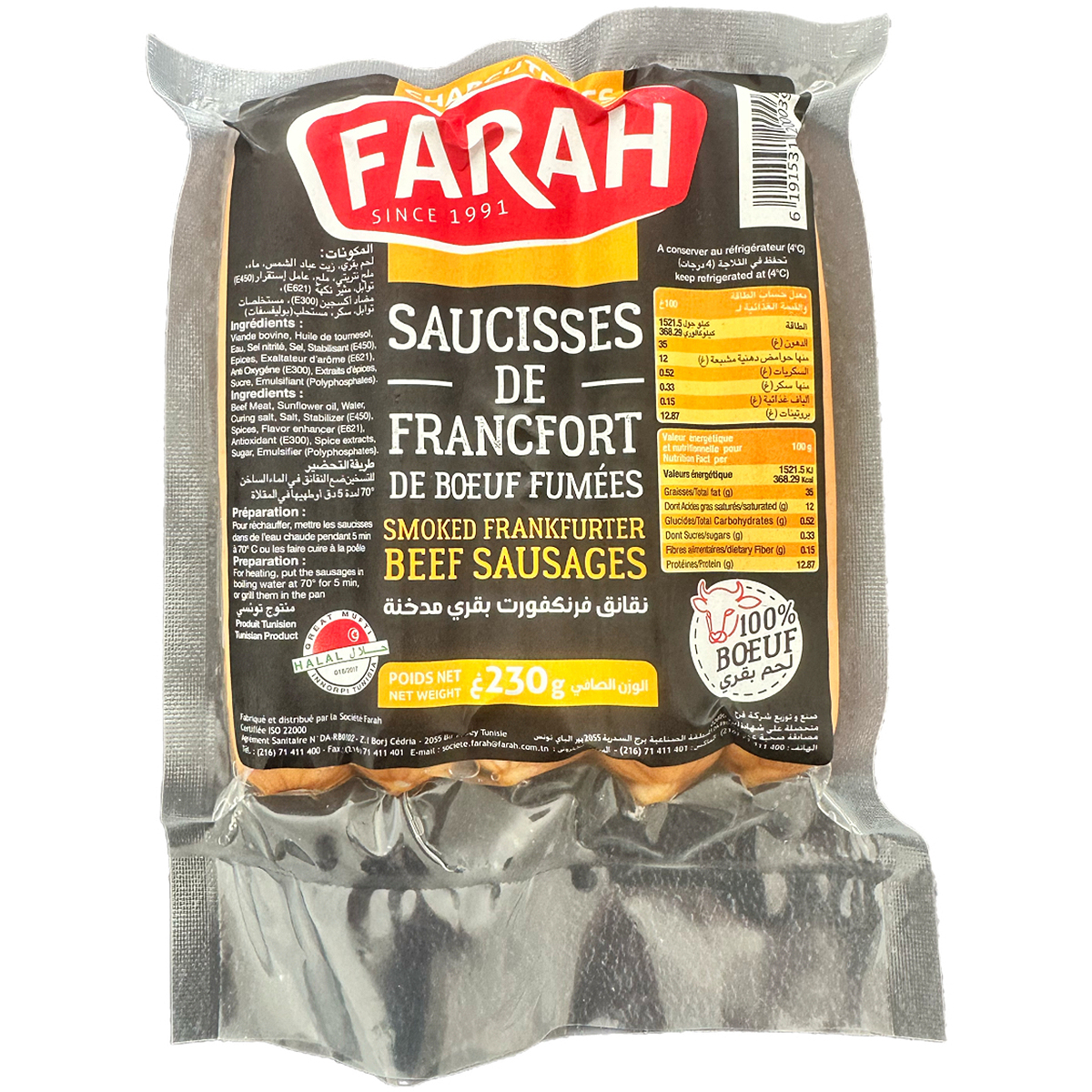 SAUCISSE FRANCFORT FUME "FARAH"