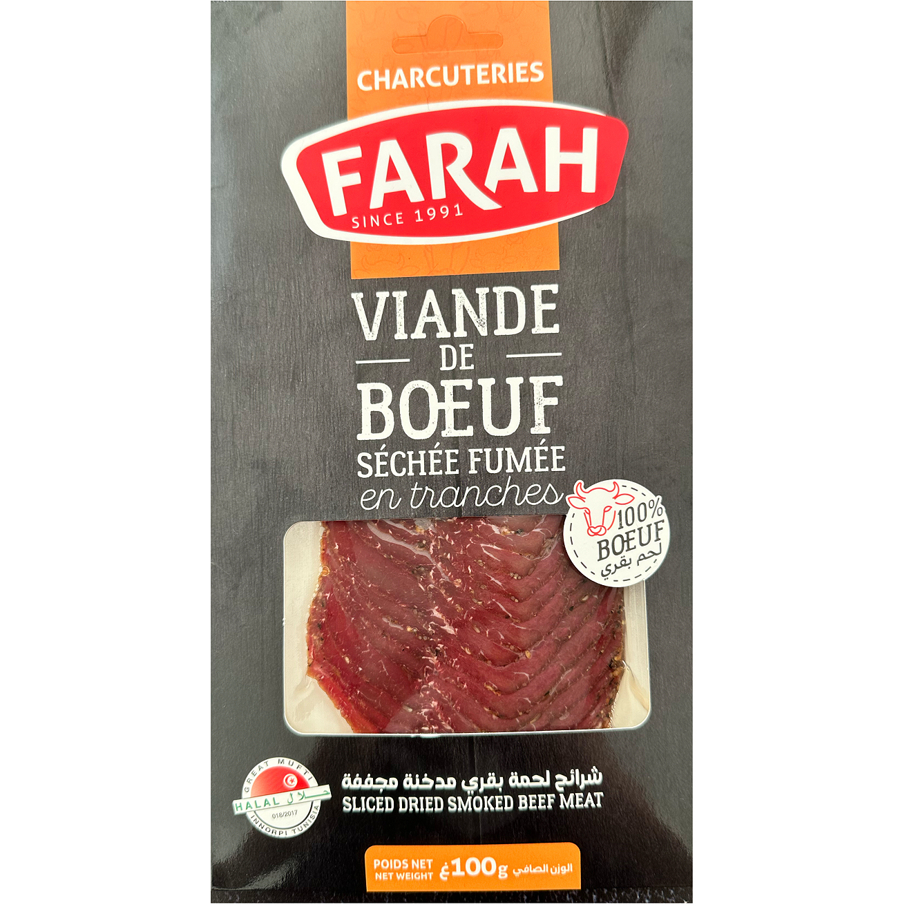 VIANDE SECHEE FUME "FARAH" 1KG