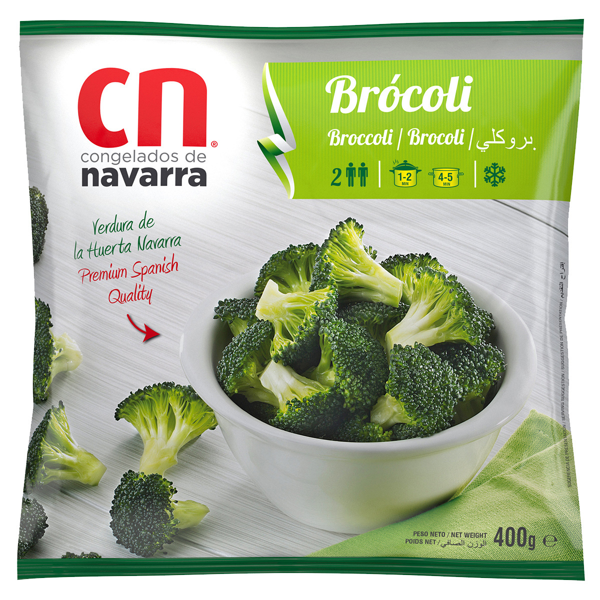 BROCOLI NAVARRA 2.5kg FARAH 10KG