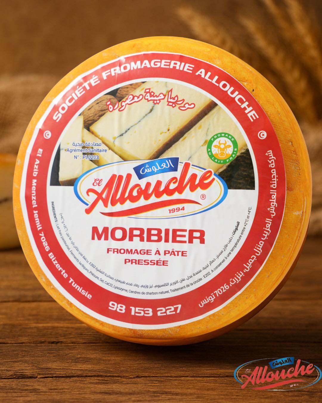 MORBIER ALLOUCHE