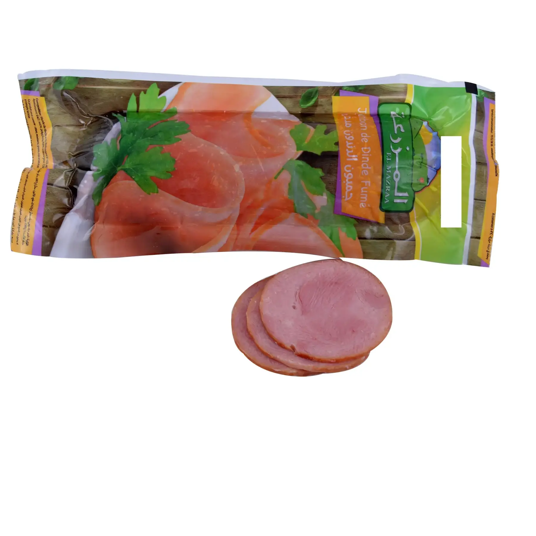 JAMBON DINDE FUMEE MAZRAA