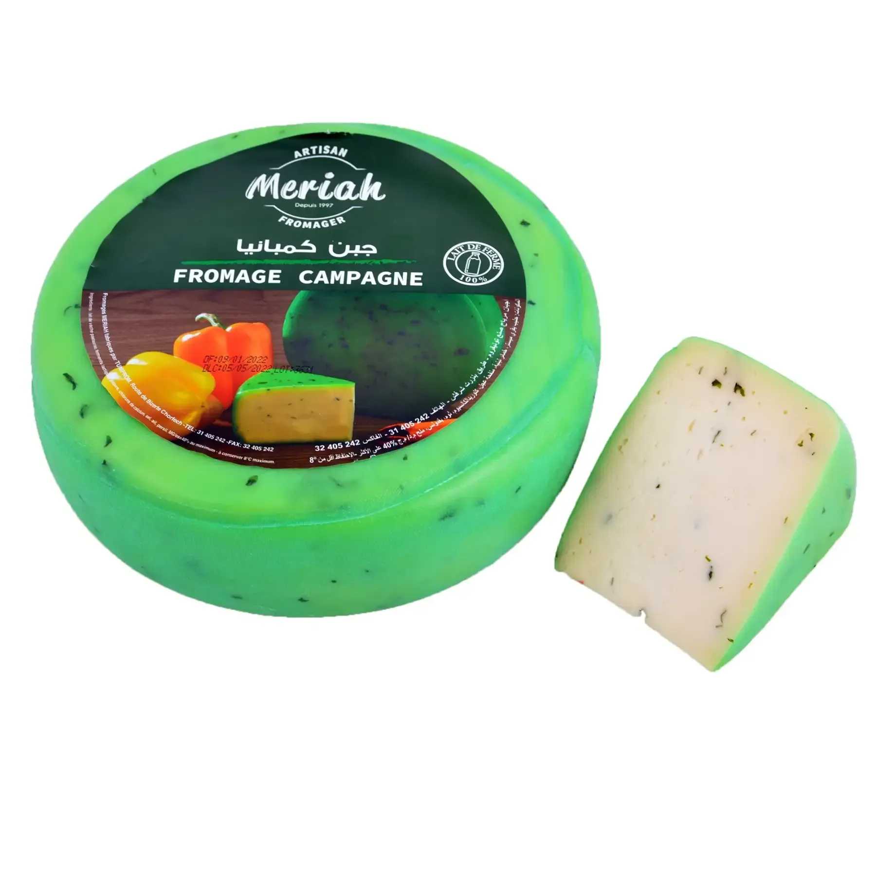 GOUDA COMPAGNIA MERIAH