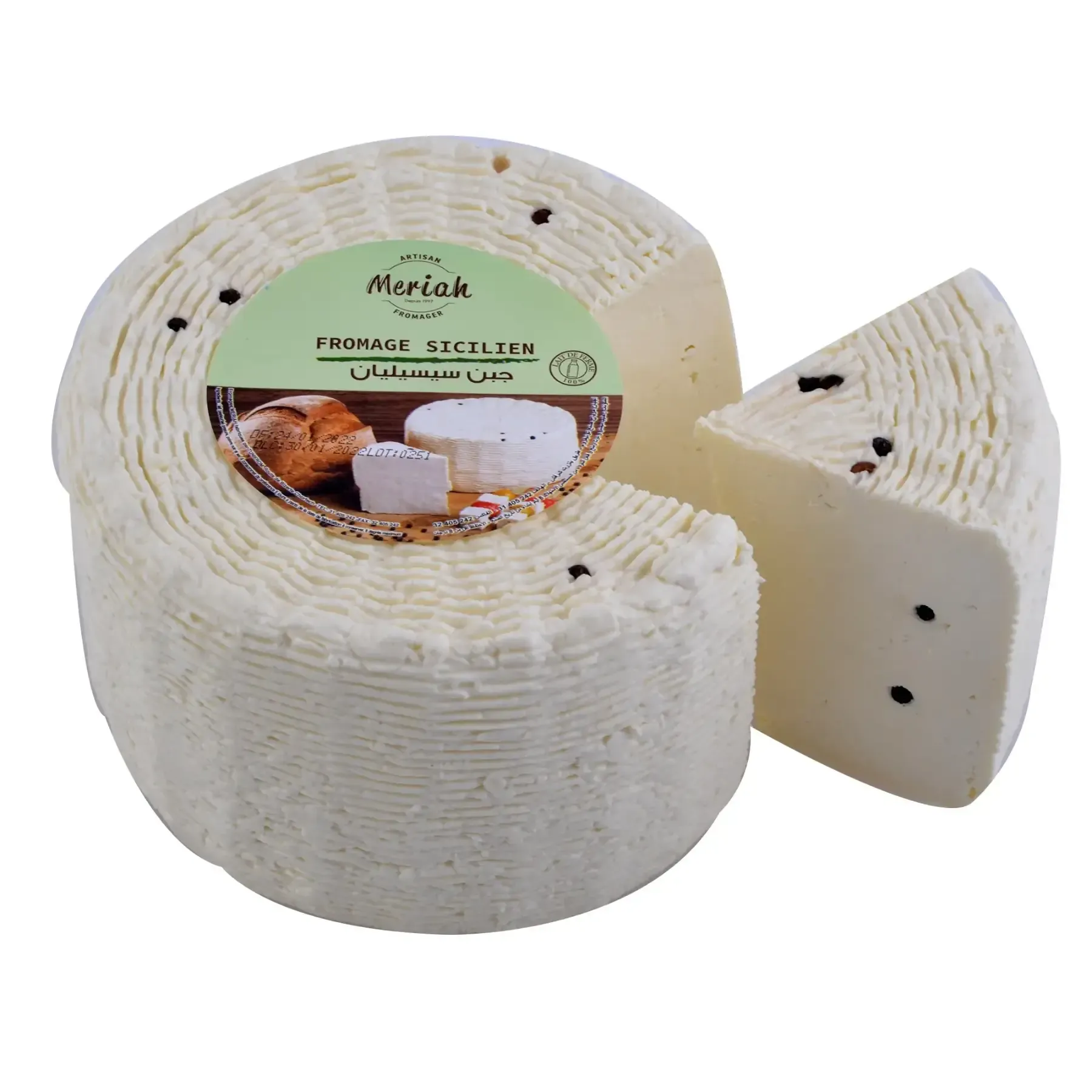 SICILIEN MERIAH KG