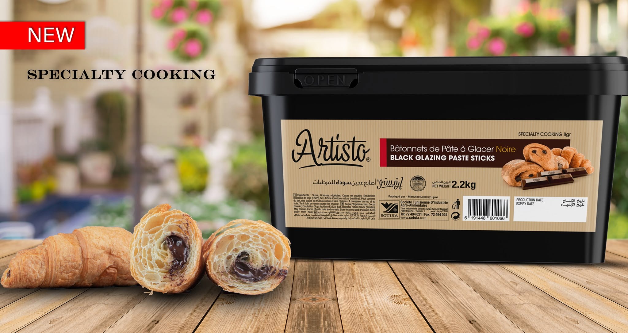 BÂTONNETS  ARTISTO 2.2KG