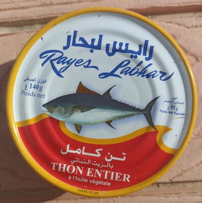 THON RAYES LABHAR 140G