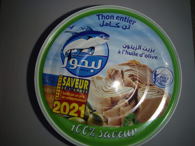 THON EL BHOUR 400G HO*24
