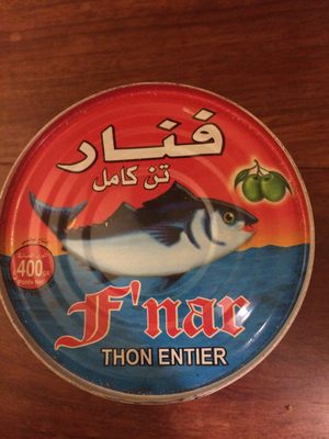 THON FNAR EN MORCEAUX 130G *48