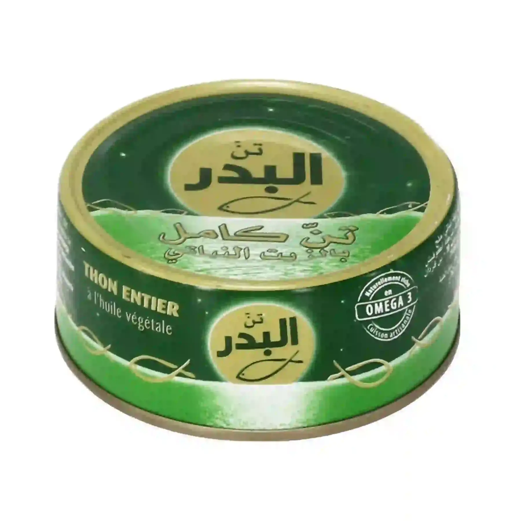 THON EL BADR 160 HV *48P