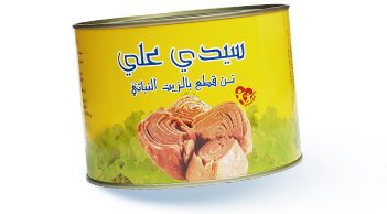 THON SIDI ALI 1700G HV