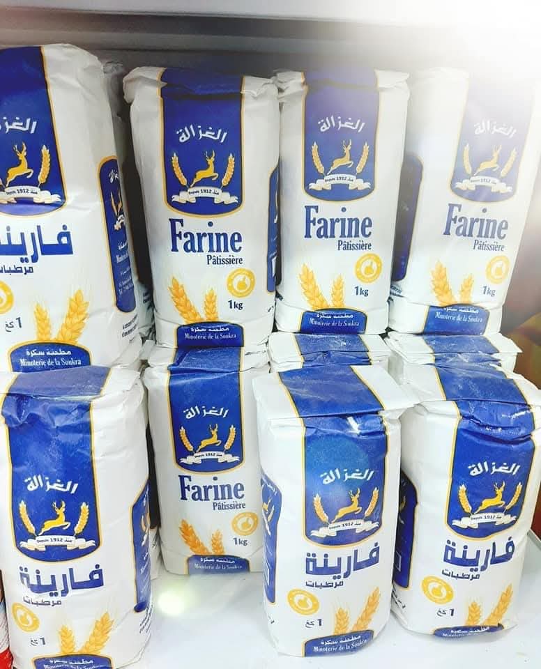 FARINE PAQUET GHAZELA *10P