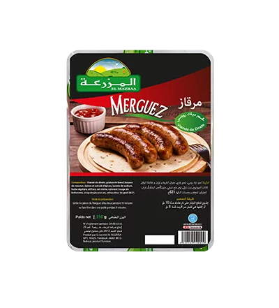 MERGUEZ BOYAU MAZRAA