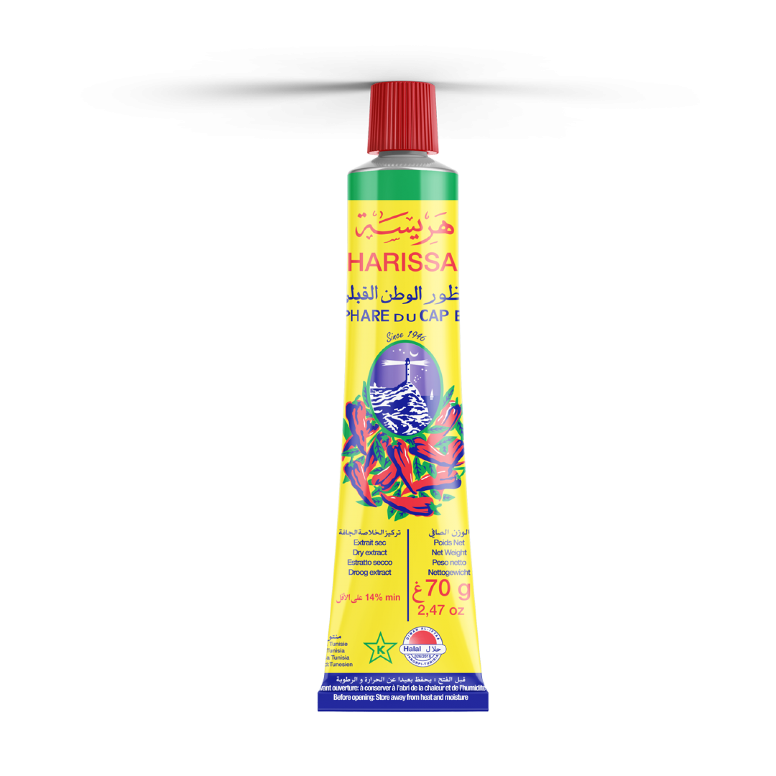 HARISSA TUBE CAP-BON 70G*12.48