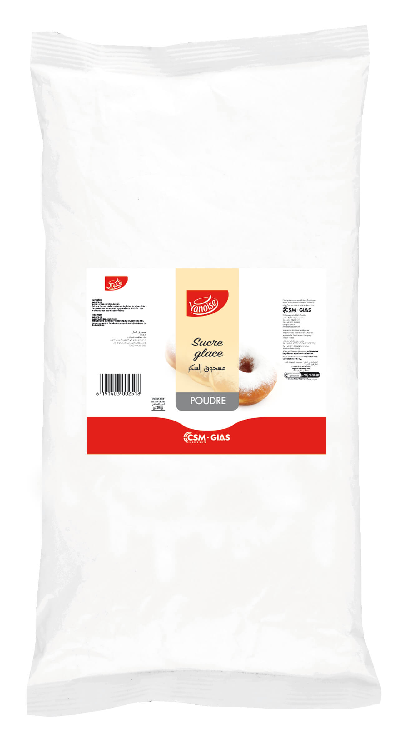SUCRE GLACE VANOISE 5KG