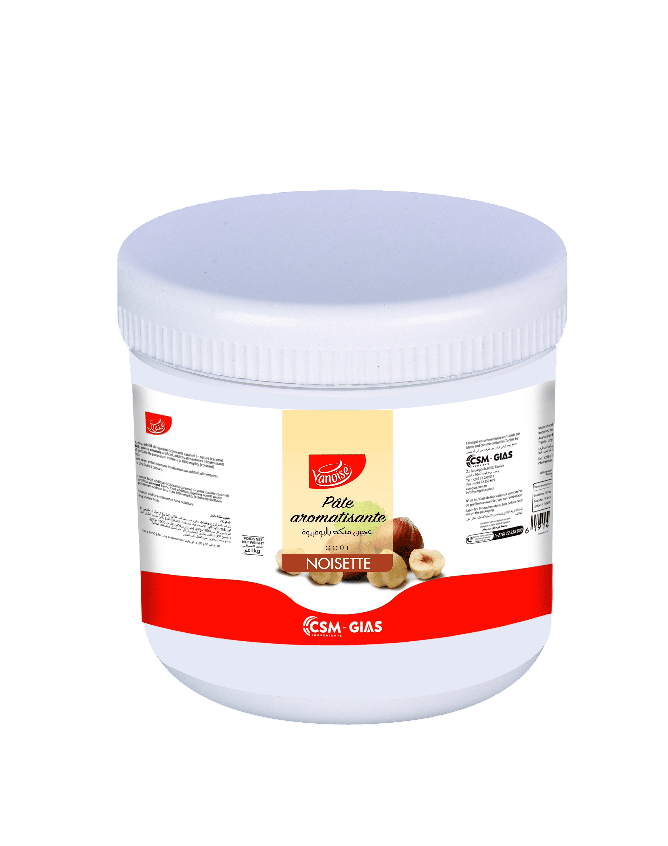 PATE AROME NOISETTE / PISTACHE VANOISE 1KG *6