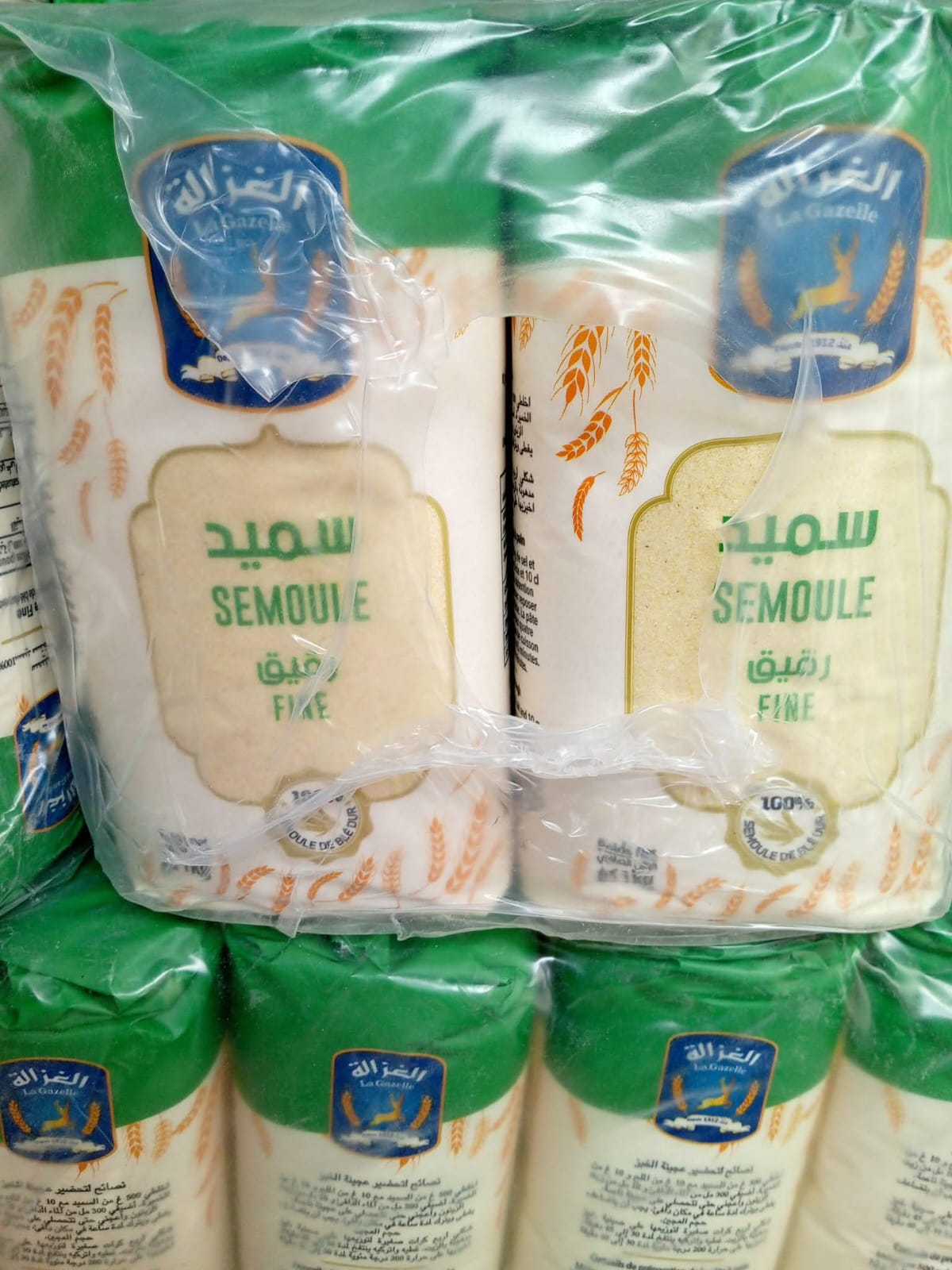 SEMOULE FIN LA GAZELLE 1KG