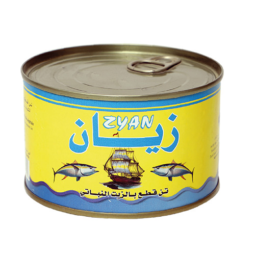 THON ZYAN JAUNE 2KG