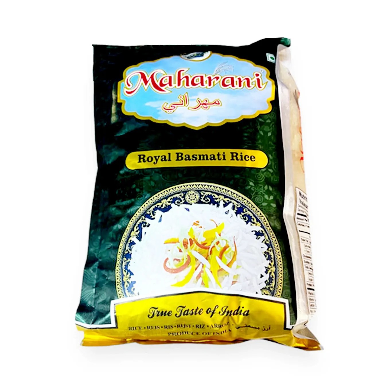 RIZ BASMATI SHAHI  1KG*20