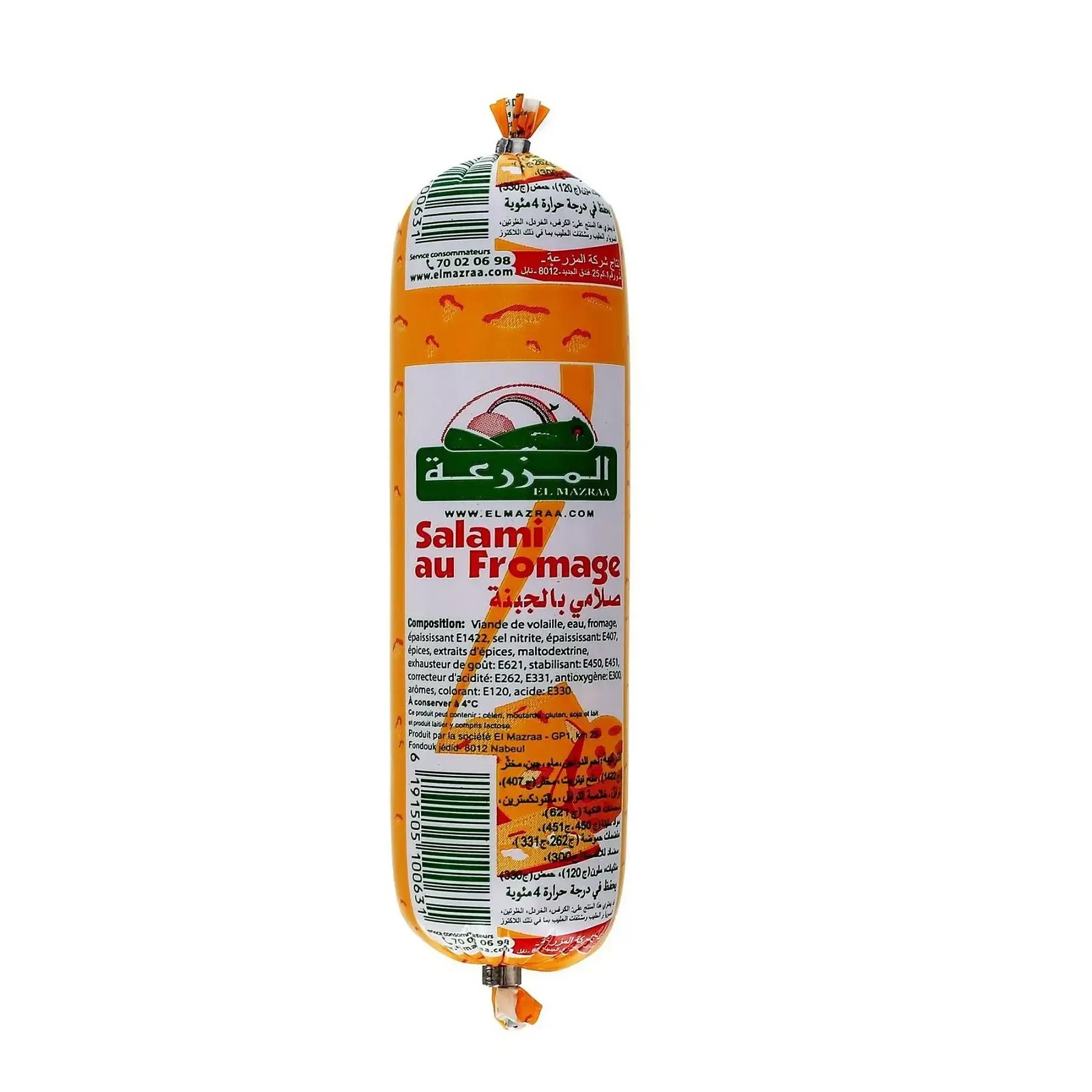 SALAMI H4 BLANC