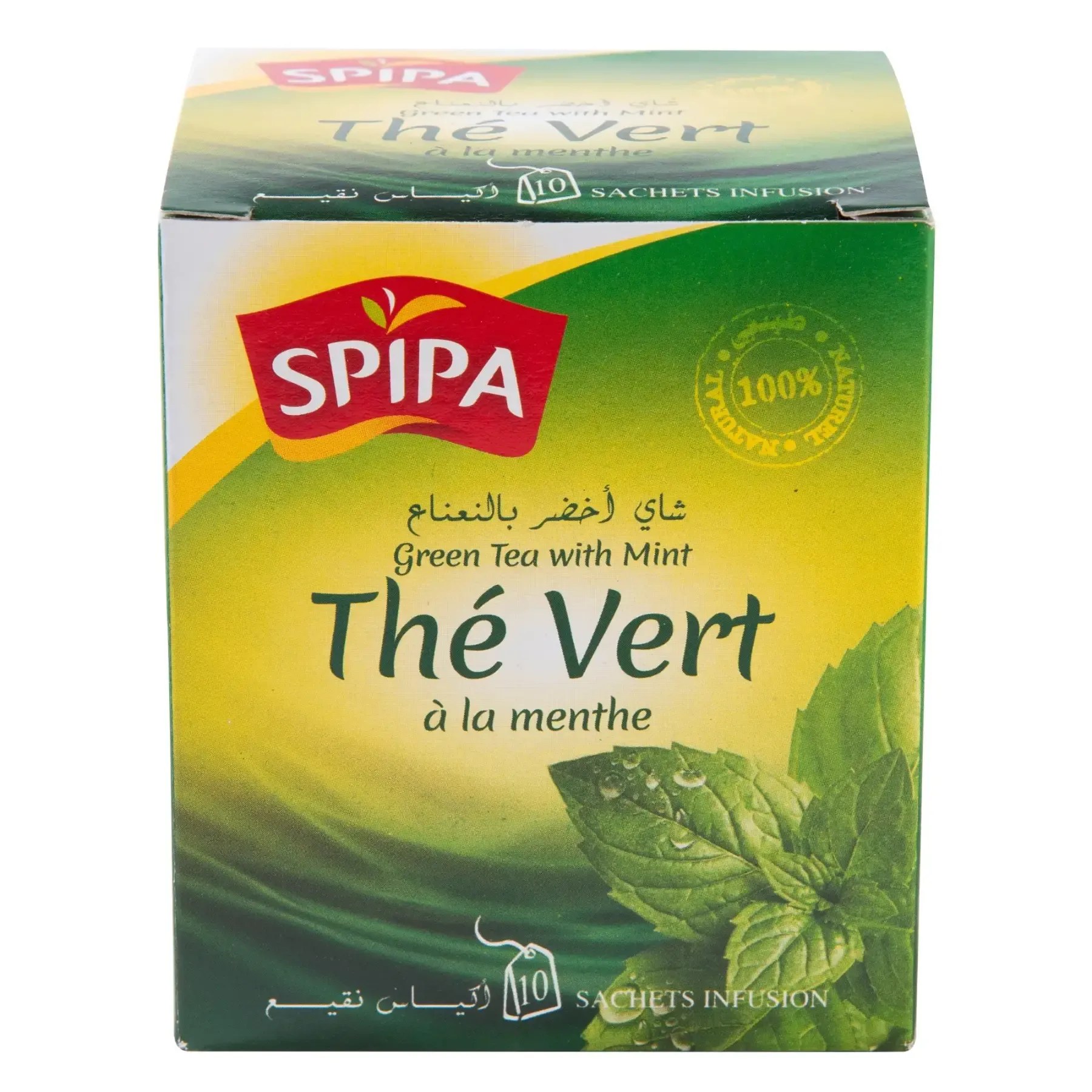 THE VERT A LA MENTHE 7.5G  KYUFI AV SUCRE*12